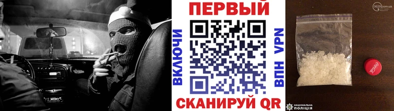 закладки  Белокуриха  маркетплейс какой сайт  Амфетамин Premium 