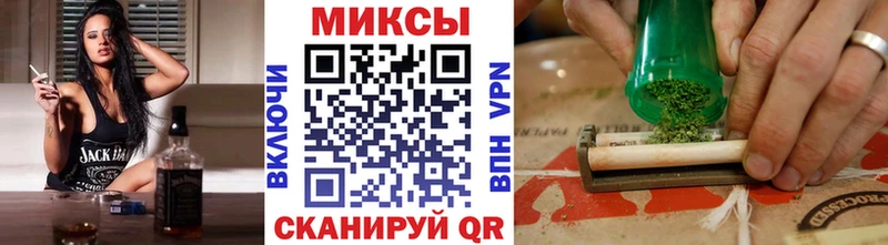 Бутират бутандиол  Белокуриха 