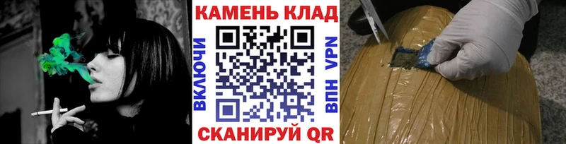 блэк спрут зеркало  Белокуриха  ГАШИШ Изолятор  сколько стоит 