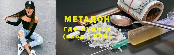 прущая мука Алексин