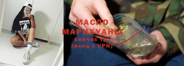 прущий лед Арсеньев