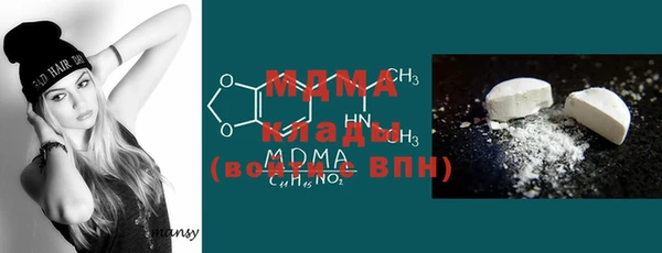 первитин Аркадак
