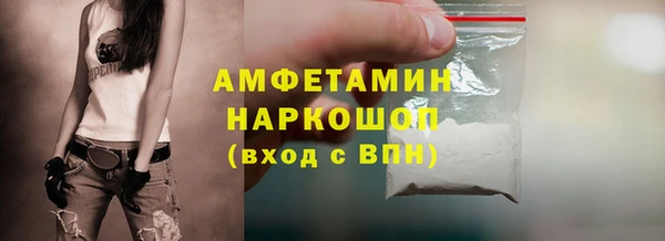 твердый Ладушкин