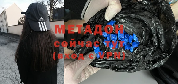 прущая мука Алексин