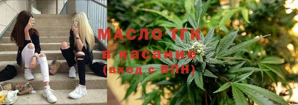 кокаин VHQ Армянск