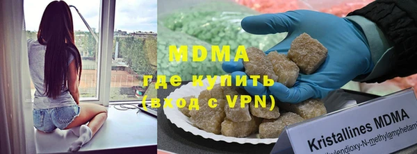 каннабис Алексеевка