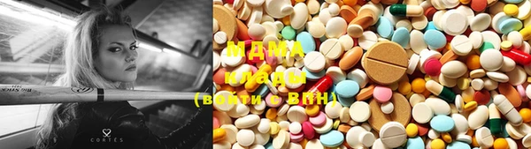 каннабис Алексеевка