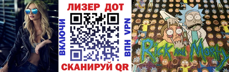 kraken зеркало  где купить   Белокуриха  Марки N-bome 1,5мг 